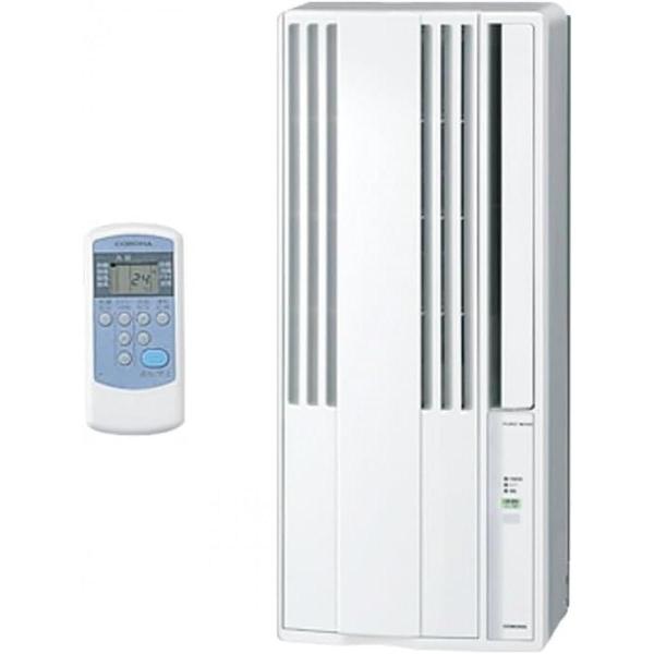 【在庫有・即納】コロナ リララ 窓用エアコン CW-1626R(WS) シェルホワイト 冷房専用 2...