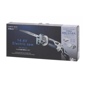 高儀 EARTH MAN 14.4V 充電式 ...の詳細画像1