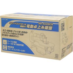 高儀 EARTHMAN スピードコントロール付...の詳細画像1