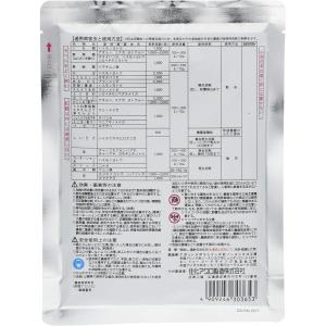 【在庫有】住友化学 ゼンターリ顆粒水和剤 BT...の詳細画像1