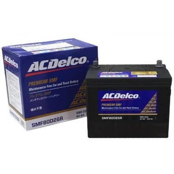 ACDelco [ エーシーデルコ ] 国産車バッテリー SMF80D26R
