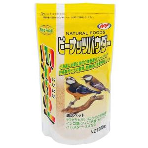 NPF(ナチュラルペットフーズ) エクセル ピーナッツパウダー 200g　小鳥 栄養補助食品 インコ類 ヤマガラ カナリア フィンチ類｜daiyu8