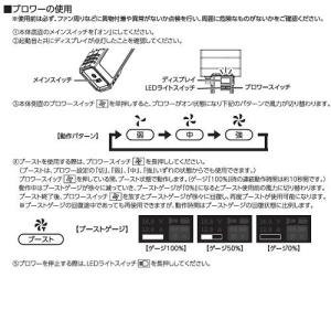 【在庫有・即納】日動 エアダスター 突風GUN...の詳細画像2