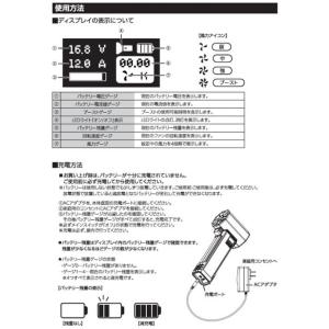 【在庫有・即納】日動 エアダスター 突風GUN...の詳細画像4