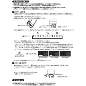 【在庫有・即納】日動 エアダスター 突風GUN...の詳細画像5