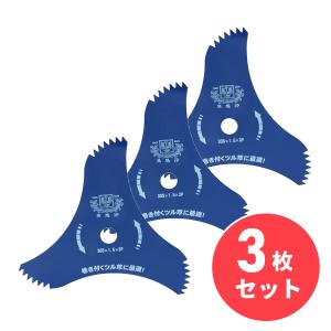 【在庫有・即納】【まとめ買い】ツムラ ツル草三枚刃 305×1.6×3P 1枚×3枚セット 刈払機 草刈機 替刃 草刈り 刈払い チップソー 日本製