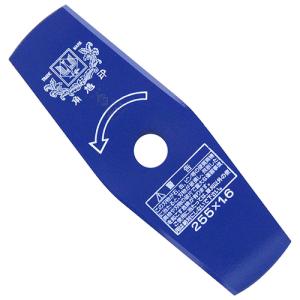 【在庫有】ツムラ(津村鋼業) 切込2枚刃 255...の商品画像