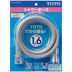 TOTO 【TH5C0729】TOTO 浴室用シャワーヘッド・ホース類 部品 シャワー