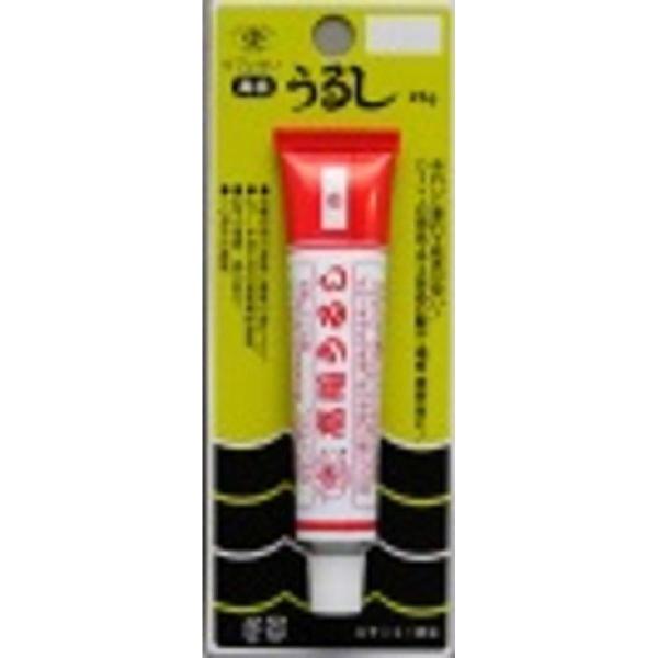 サンコー商会 うらしま印 高級うるし 赤 25g　うるし塗料 漆