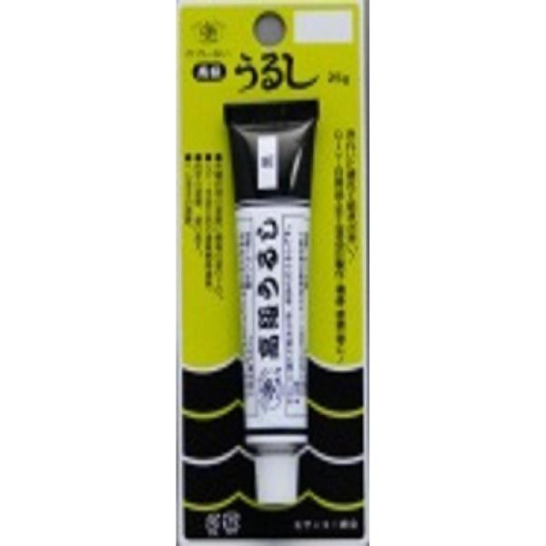 サンコー商会 うらしま印 高級うるし 黒 25g　うるし塗料 漆