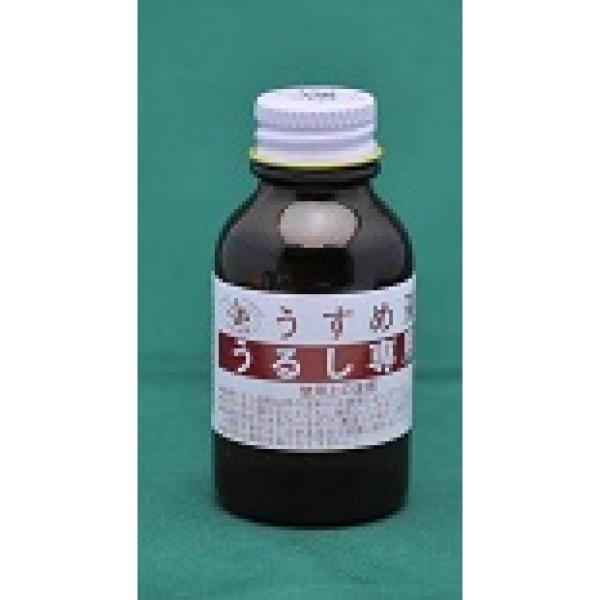 サンコー商会 うらしま印 高級うるし専用うすめ液 小 25ml　うるし塗料 漆 粘度調整 希釈 用具...