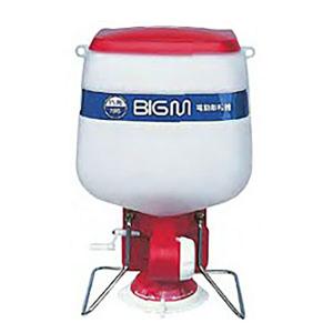 BIG-M 電動散粒機 丸山製作所 BIG-M 電動散粒機 （容量11.5L） ES2200 ビッグエム BIGM