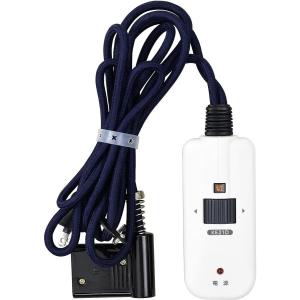 メトロ こたつコード BC-KE21D A ( 1本 ) : 爽快ドラッグ - 通販 メトロ こたつコード BC-KE21D A ( 1本 ) : 爽快ドラッグ - 通販