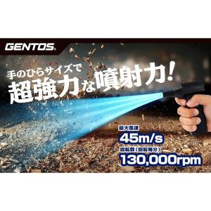 【在庫有】GENTOS(ジェントス) 充電式 ...の詳細画像1