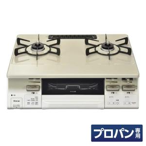 パロマ ガステーブル IC-735WA-R LPG : ケーズデンキ Yahoo!ショップ 