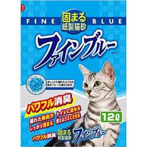 固まる紙製猫砂 ファインキャット ファインブルー 12L 猫砂 紙 消臭 トイレに流せる 色が変わる 猫 猫用 トイレ用品 FB-12｜daiyu8