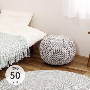 HAGiHARA（萩原） 【I】 萩原リアル芝生風生地のもちもちクッション