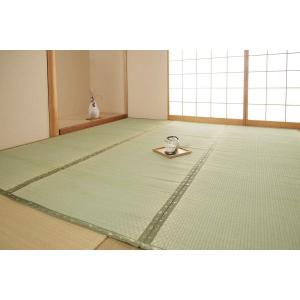 HAGiHARA（萩原） 【I】 萩原タフトプリント廊下敷き アイラス GN