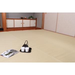イケヒコ コーポレーション 洗える PPカーペット ファーム 約江戸間6畳ベージュ 約261×352cm 撥水/ござ/国産