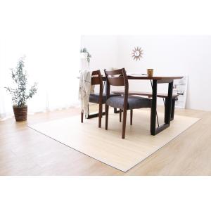 イケヒコ 籐竹カーペット ローマ ナチュラル 約140×200cm #5352720ひんやり 夏 ラグ