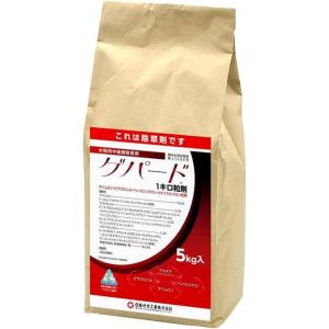 日産化学 ゲパード 1キロ粒剤 5kg 除草剤 水稲用中後期除草剤 農耕地用 ホタルイ コナギ 農薬 農業資材 園芸 ガーデニング