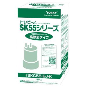 TORAY（東レ） ビルトイン浄水器用高除去タイプカートリッジ