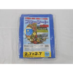 【送料無料】 アイネット ブルーシート #3000 厚手 2.7m×2.7m 水害 災害 防災 対策 レジャーシート 台風 作業 アウトドア 建設 家庭菜園｜daiyu8