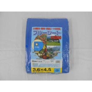 【送料無料】 アイネット ブルーシート #3000 厚手 3.6m×4.5m 水害 災害 防災 対策 レジャーシート 台風 作業 アウトドア 建設 家庭菜園｜daiyu8