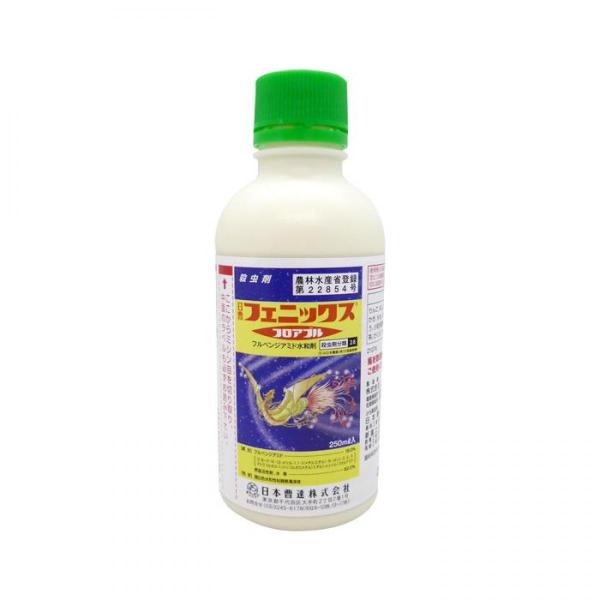日本曹達 殺虫剤 フェニックス フロアブル 250ml チョウ目害虫