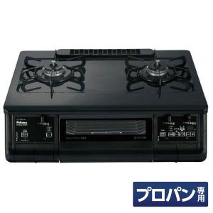 【在庫有・即納】  Paloma(パロマ) ガステーブル エブリシェフ every chef 【プロパンガス (LPG)用/右強火】 IC-730WA-R LPG　ガスコンロ テーブルコンロ｜daiyu8