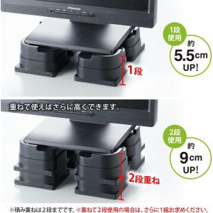 【在庫有】旭電機化成 スマイルキッズ テレビの...の詳細画像4