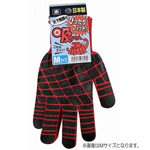 福徳産業 784 天下無敵の吸ちゃん L レッド