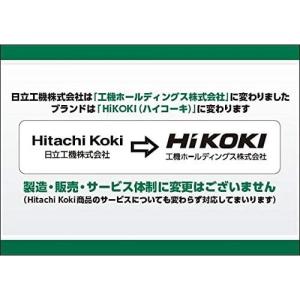 【在庫有・即納】HiKOKI(ハイコーキ) 鉄...の詳細画像5