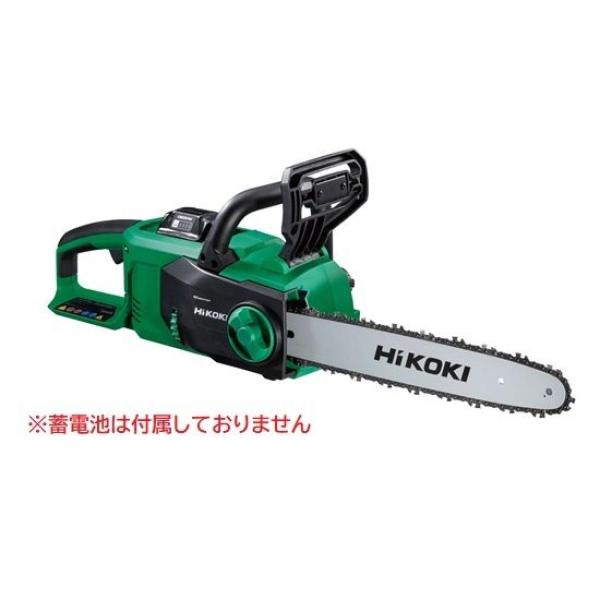 ハイコーキ(日立工機) CS3635DB(NN) 350ｍｍ充電式チェンソー  チェーンソー36V【...