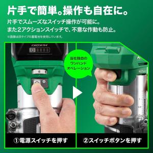 【在庫有・即納】HiKOKI 36V トリマ ...の詳細画像3