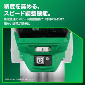 【在庫有・即納】HiKOKI 36V トリマ ...の詳細画像5