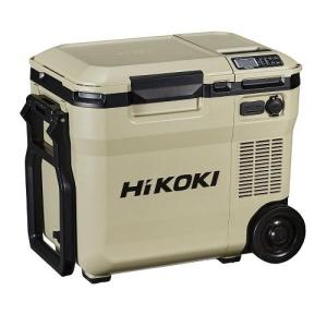 【在庫有・即納】HiKOKI(ハイコーキ) 14.4/18V コードレス 冷温庫 ミニ 冷蔵庫 車載冷蔵庫  冷蔵冷凍・冷蔵保温同時設定可 18L サンドベージュ UL18DC(WMB)｜daiyu8