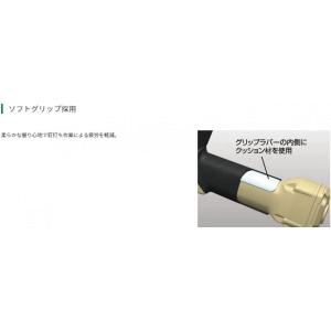 HiKOKI ハイコーキ 高圧ロール釘打機 針...の詳細画像2