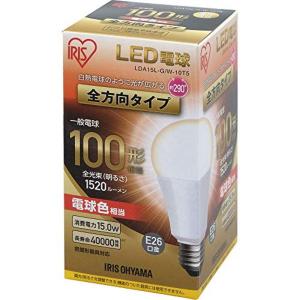 NEC NEC LEDシーリングライト【カチット式】 デュアルクローム