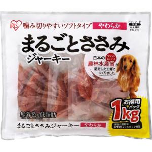IRIS OHYAMA（アイリスオーヤマ） 【在庫有・即納】 【まとめ買い
