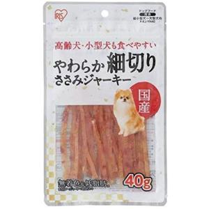 アイリスオーヤマ やわらか 細切りささみ ジャーキー 40g P-KJ-YH40 愛犬用 おやつ 間食 ペットフード 高齢犬・小型犬も食べやすい｜daiyu8