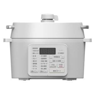 【在庫有・即納】 電気圧力鍋 2.2L PC-MA2-W 圧力鍋 低温調理 なべ ナベ 無水調理 グリル鍋 蒸し料理 保温 ホワイト アイリスオーヤマ