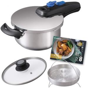 【目玉商品・数量限定】アイリスオーヤマ 圧力鍋 片手鍋 3L セット IH対応  3層底  レシピ付き スライド開閉 圧力2段切替 安全ロック機能 KAR-3LS シルバー