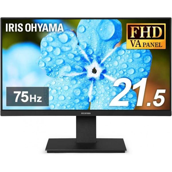 アイリスオーヤマ 液晶ディスプレイ モニター 21インチ ILD-D21FHD-B ブラック Ful...