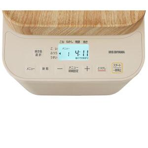 【在庫有・即納】アイリスオーヤマ コンパクトホ...の詳細画像3