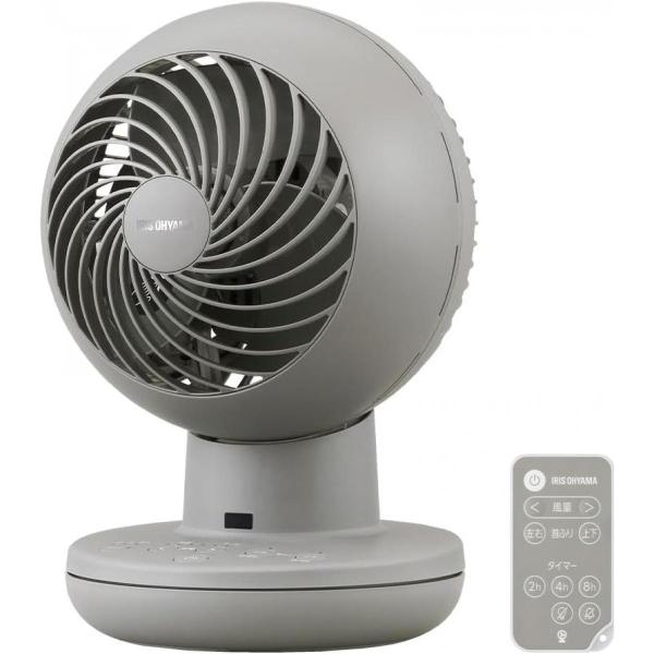 【在庫有・即納】アイリスオーヤマ サーキュレーター 扇風機 22畳 上下左右首振り お手入れ簡単 リ...