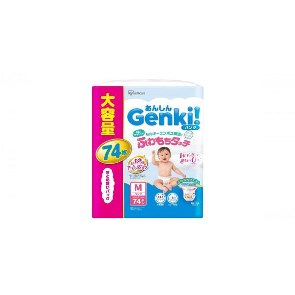 アイリスオーヤマ  あんしんＧＥＮＫＩ！ふわもちタッチＭ 74枚 ＧＢＰ−Ｍ７４