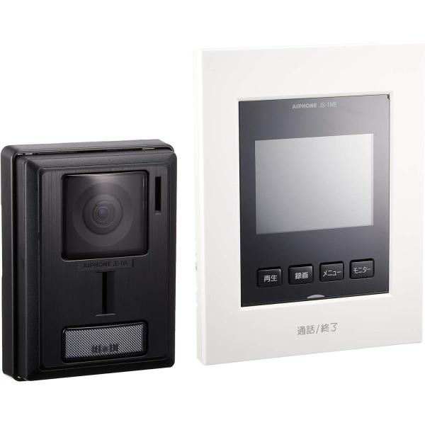 【在庫有・即納】アイホン ドアホン カメラ付き玄関子機 モニター付き親機 わかりやすい画面表示 カメ...