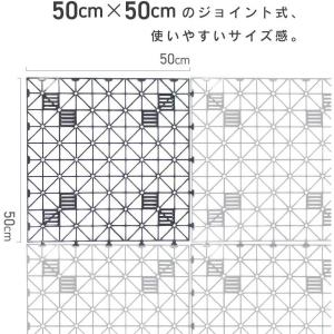 第一ビニール 人工芝用下敷きパネル 50cm×...の詳細画像5