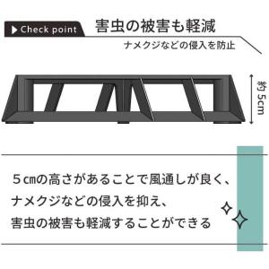 【まとめ買い】DAIM ブラックベース 20c...の詳細画像2